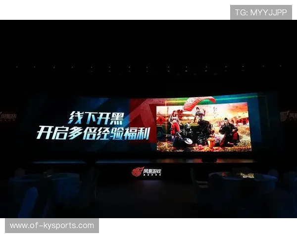 全民电竞狂欢节：线上线下双向互动，打造泛娱乐新体验，全民电竞活动持续多久